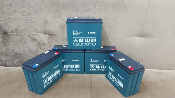 bảng giá bình ắc quy xe điện mới nhất